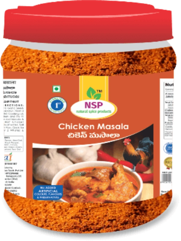 NSP chicken masala 1kg jar - Free size, natural color